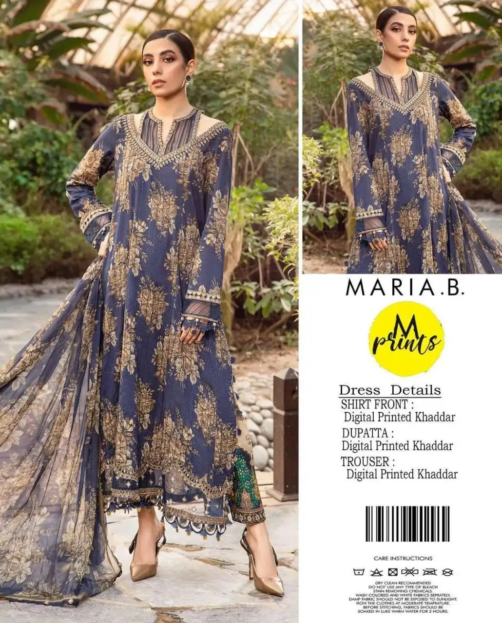Maria.b 3 Pcs Women