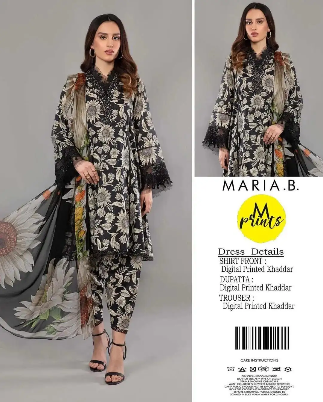 Maria.b 3 Pcs Women