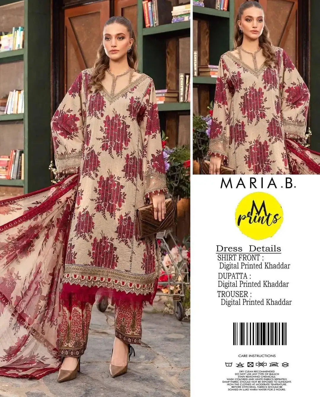 Maria.b 3 Pcs Women