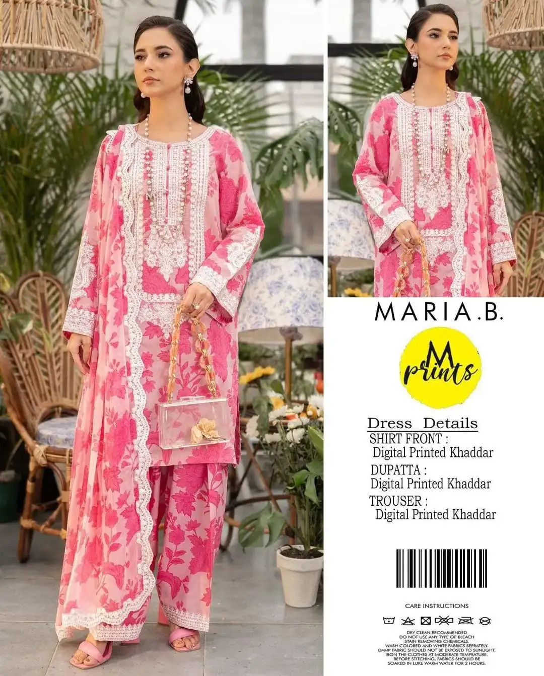 Maria.b 3 Pcs Women