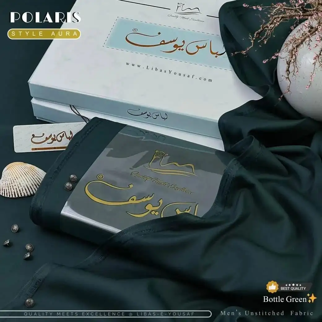 men unstitched suits - Men's Unstitched Wash And Wear Plain Suit VW382