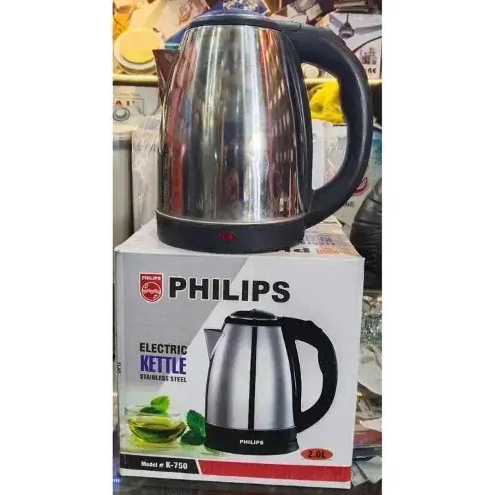 Philips Electric Kettle Price in Pakistan