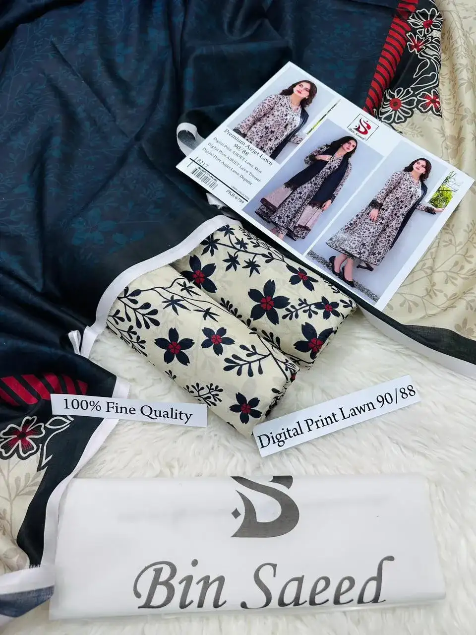 Premium Airjet Lawn 3 Pcs Off White Digital Print Suit