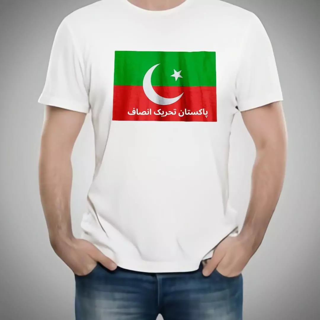PTI Flag Printed Stylish Mens Gr