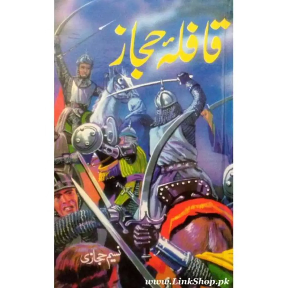 Qafla E Hijaz Novel By Naseem Hi