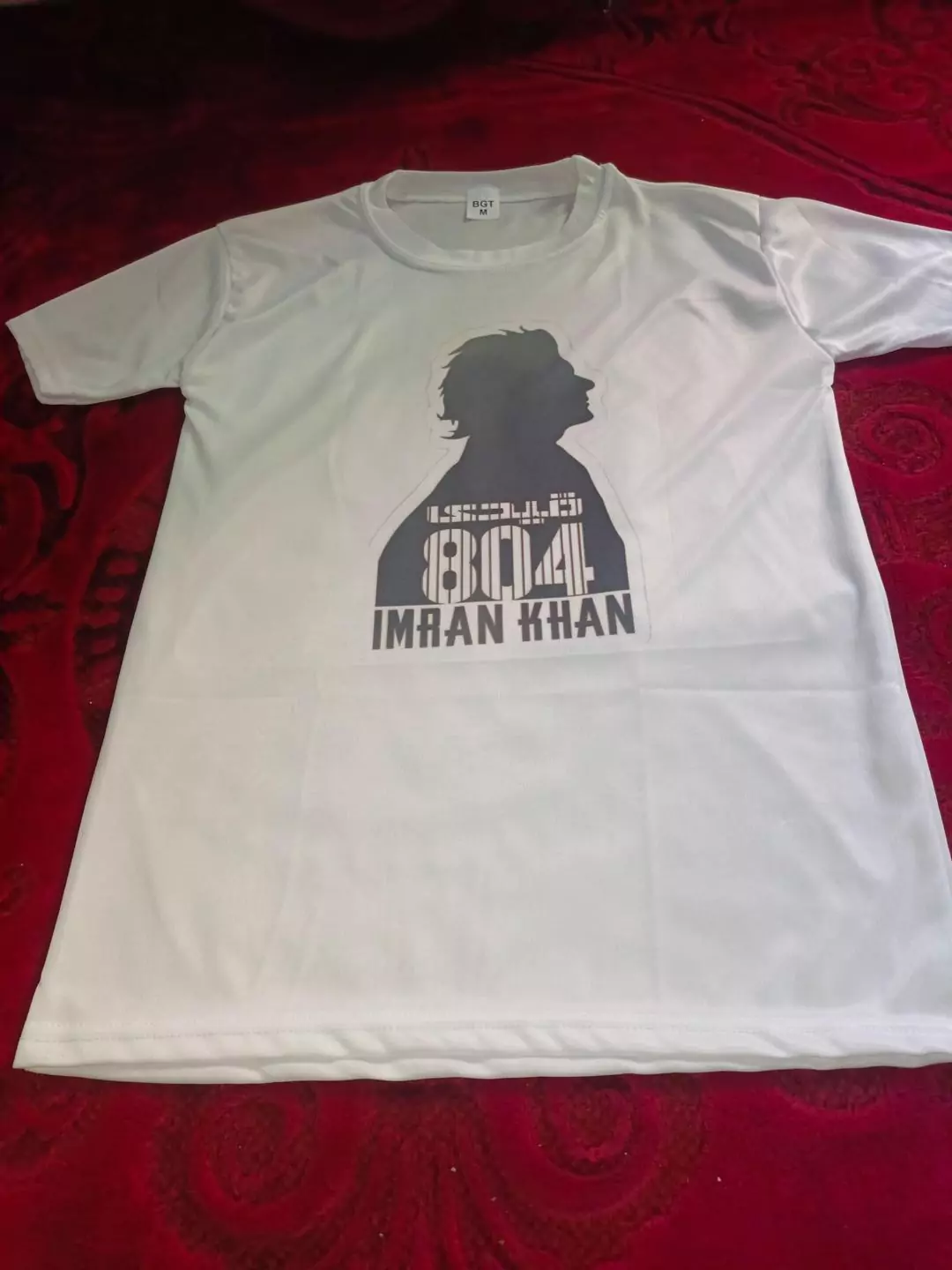Qaidi No 804 Printed Stylish Mens Graphic Sublimation T Shirt in White