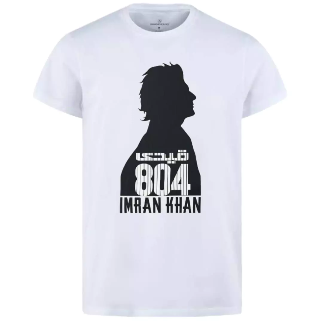 Qaidi No 804 Printed Stylish Mens Graphic Sublimation T Shirt in White