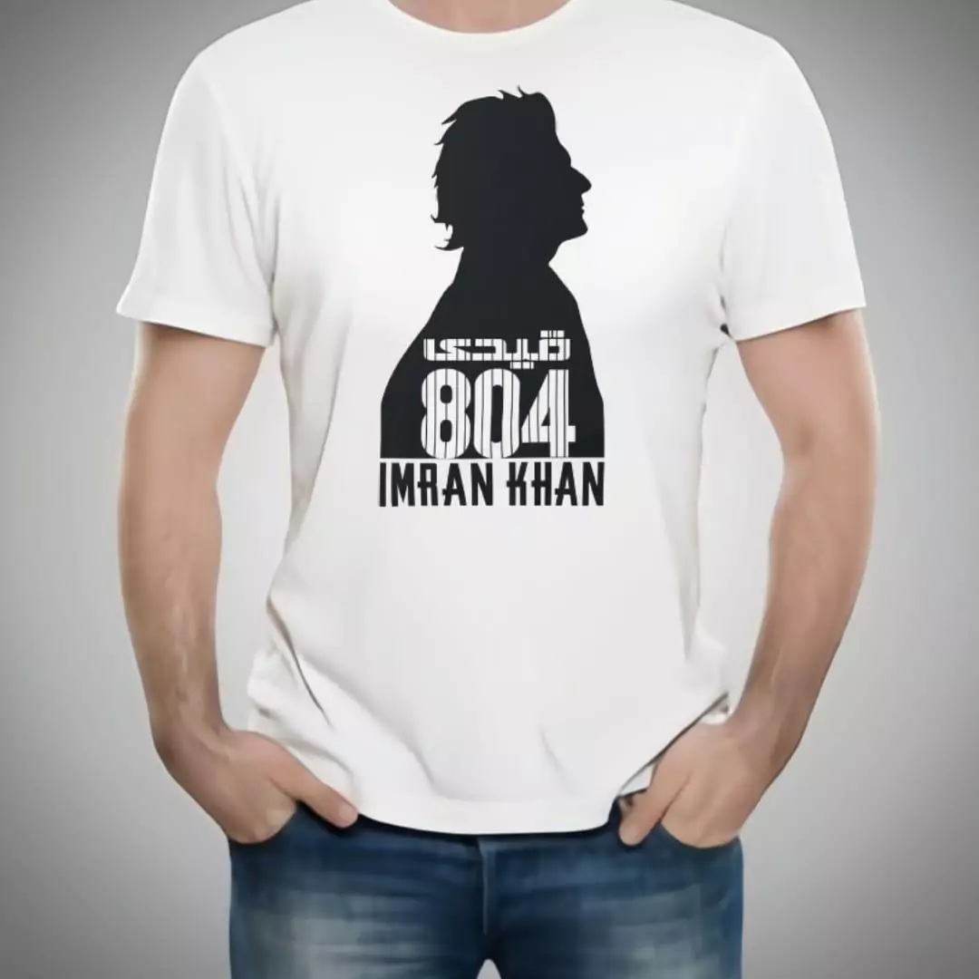 Qaidi No 804 Printed Stylish Men