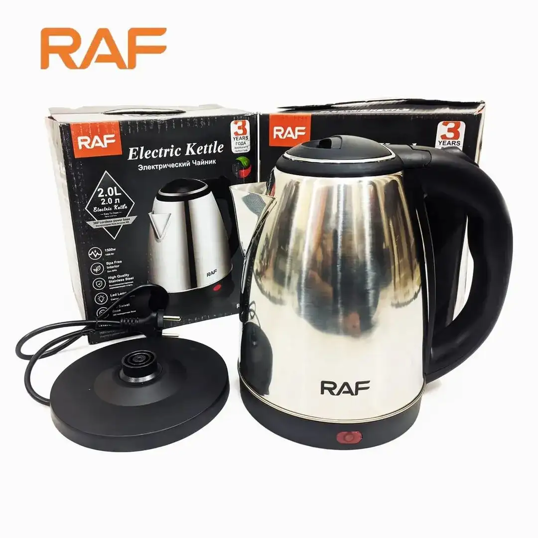 RAF Stainless Steel Electric Kettle