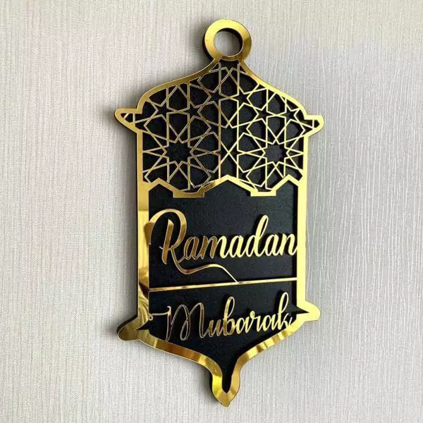  - Ramadan Mubarak Wall Hanging Wall Decor IL93