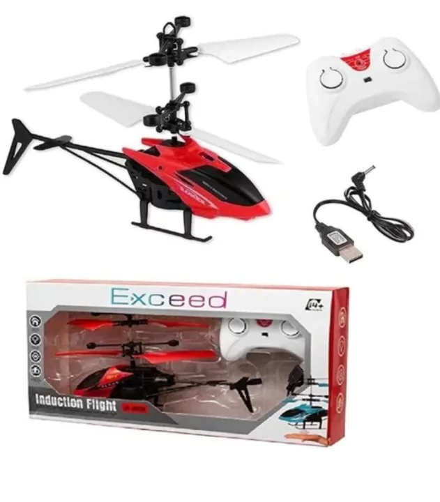 Remote Control Flying Helicopter Rechargeable 