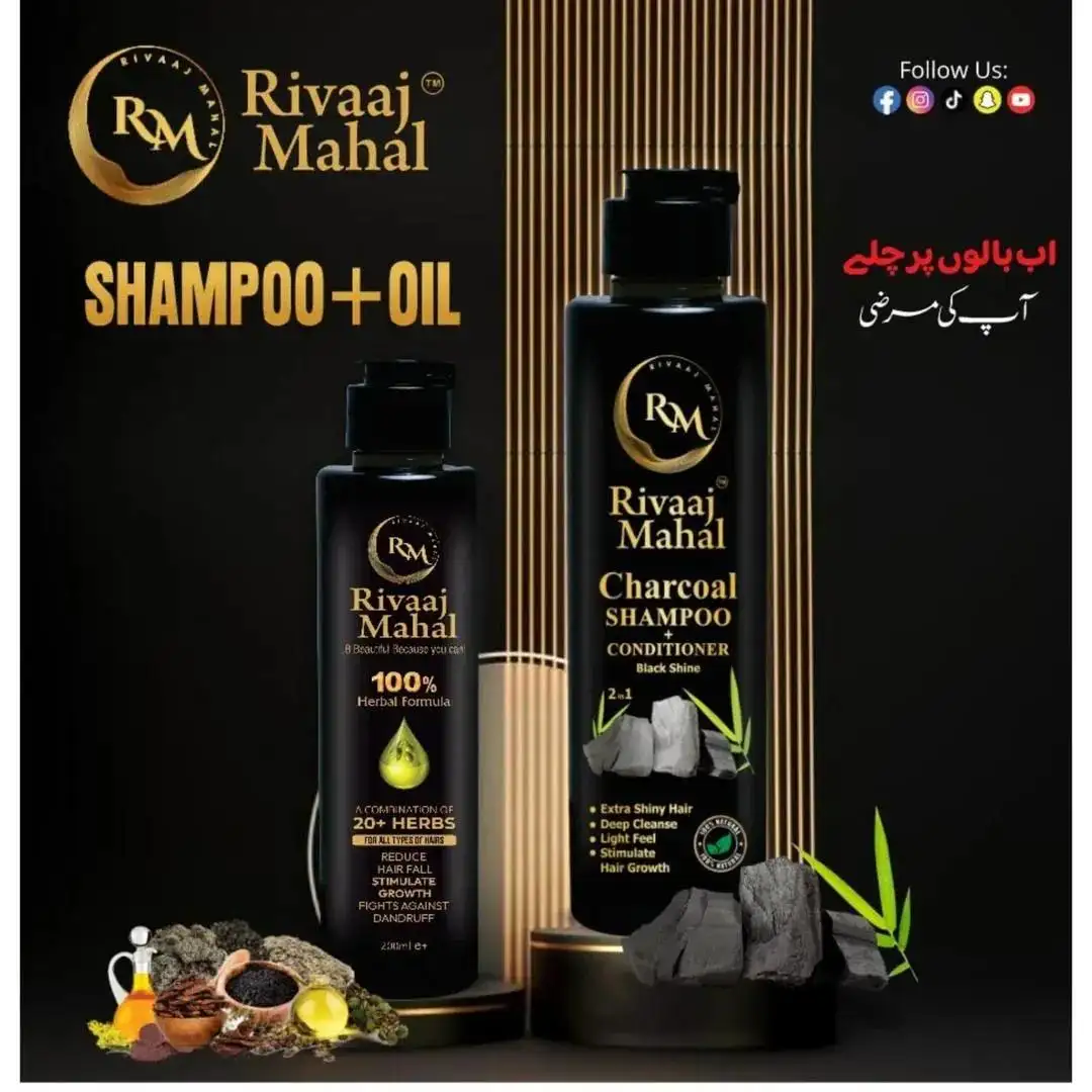 Rivaaj Mahal 2 in 1 Shampoo And Hair Oil Package