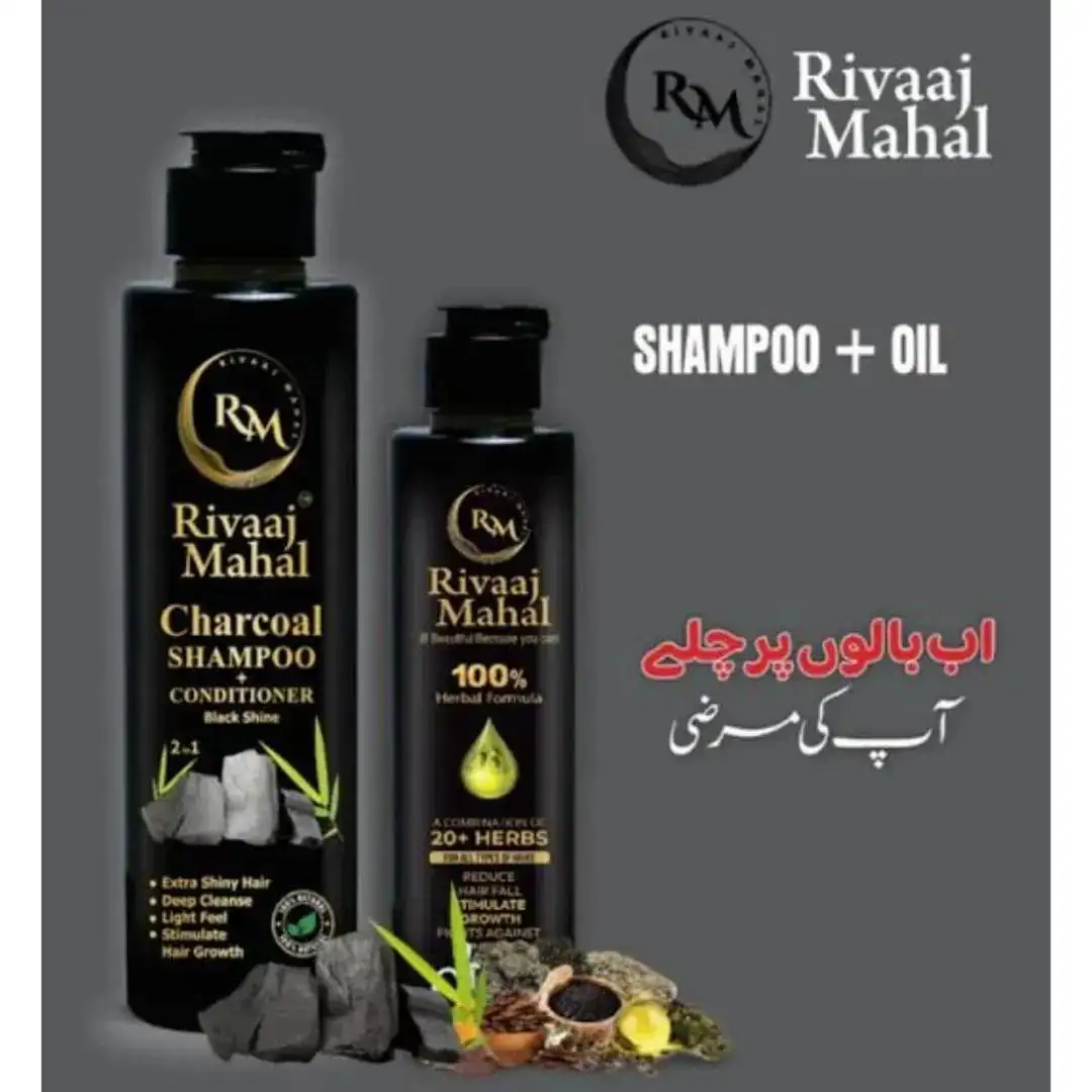 Rivaaj Mahal 2 in 1 Shampoo And Hair Oil Package