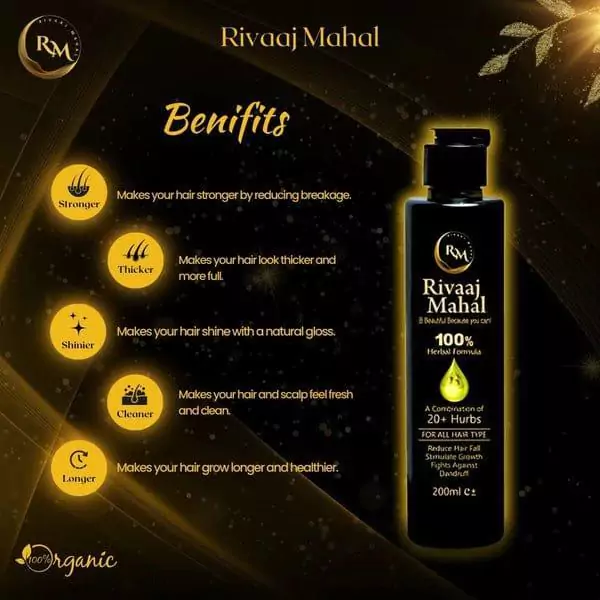 Rivaaj Mahal Charcoal Shampoo And Hair Oil 2 in 1