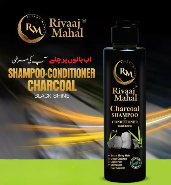 Rivaaj Mahal Charcoal Shampoo And Hair Oil 2 in 1