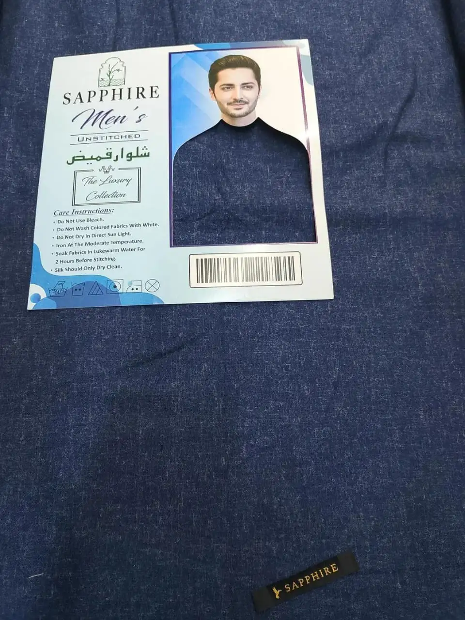 Sapphire Men