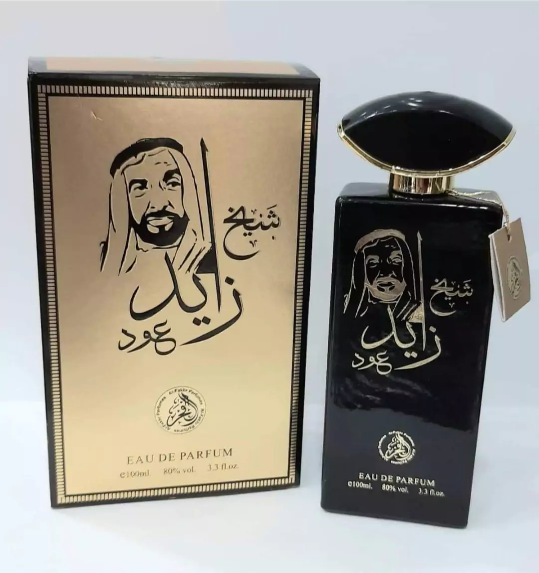 Sheikh Zayed By al Fakher For Men 100ml