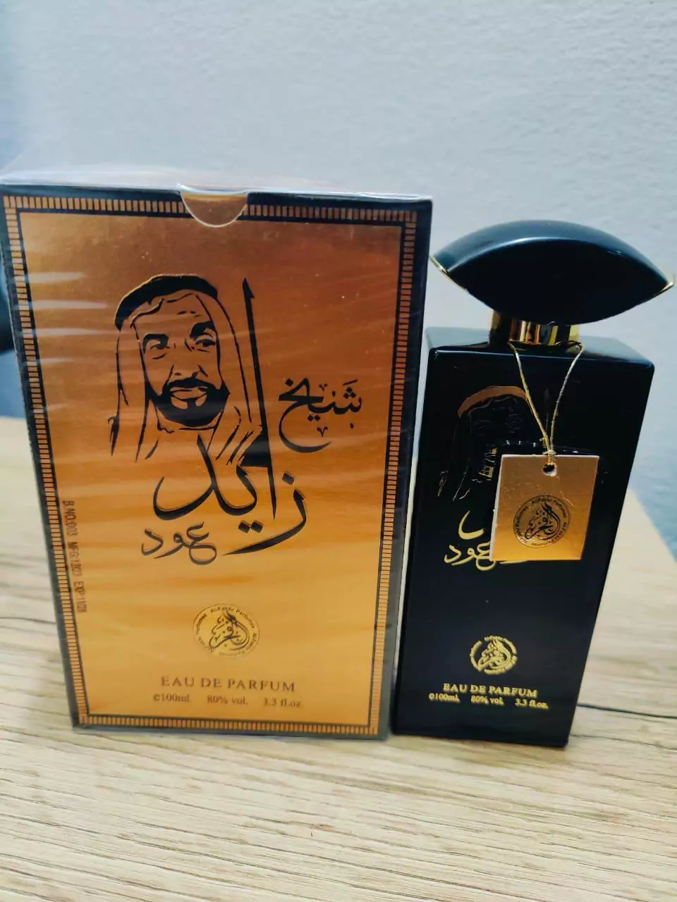  - Sheikh Zayed By al Fakher For Men 100ml