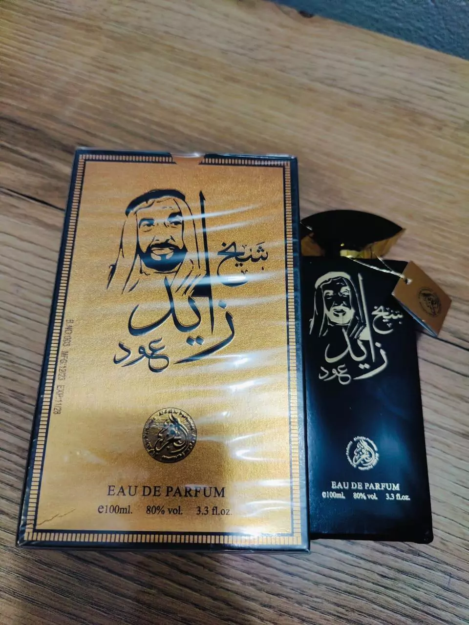 Sheikh Zayed By al Fakher For Men 100ml