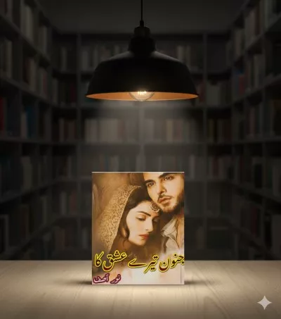 Junoon Tere Ishq Ka Novel PDF Download