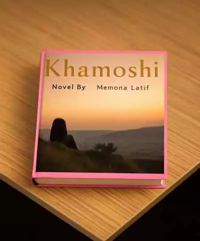 Khamoshi Novel PDF Download