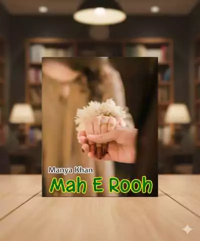 Mah e Rooh Novel PDF Download